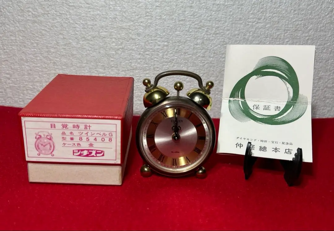 2025年最新】citizen ゼンマイ式目覚まし時計の人気アイテム