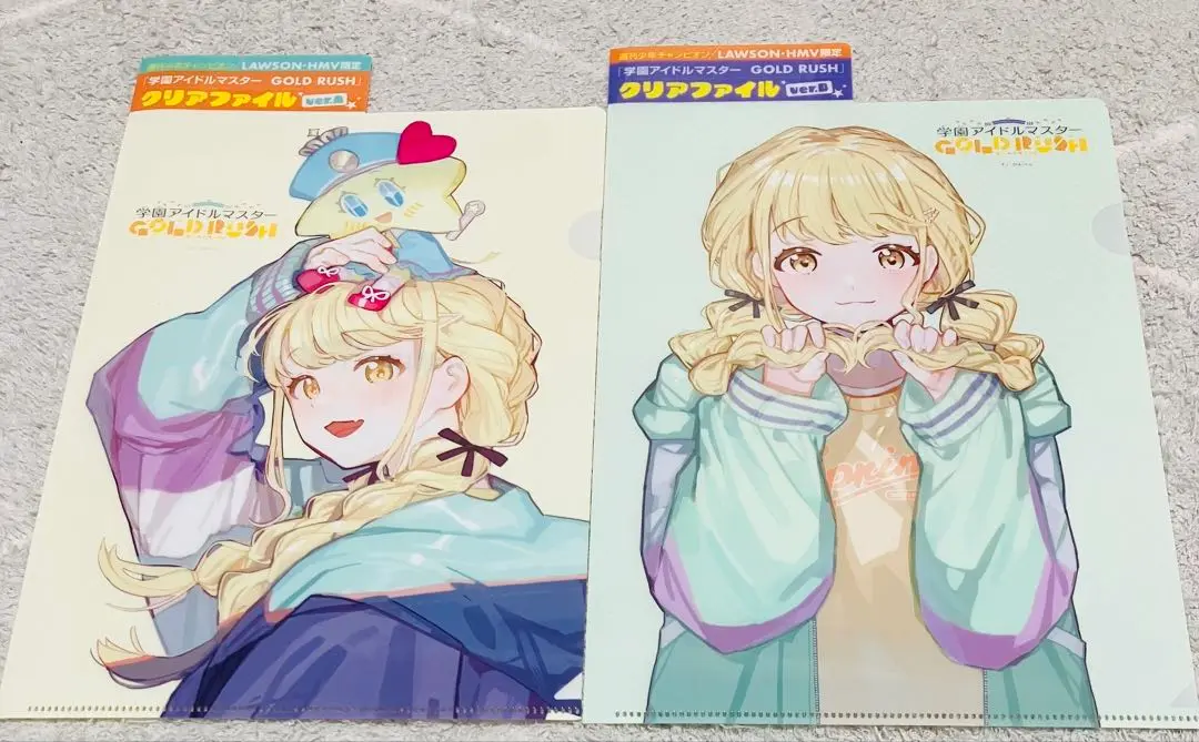 学園アイドルマスターA賞B賞C賞D賞　その他グッズ　非売品有　クリアファイル 2025年最新】学園アイドルマスター クリアファイル/Bの人気