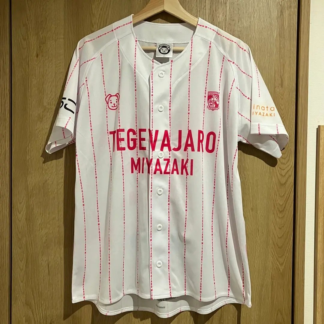 テゲバジャーロ宮崎 橋本啓吾選手サイン入り2025 FP 1st ユニフォーム graiu9w65ghqds16qzz79z52ed4p