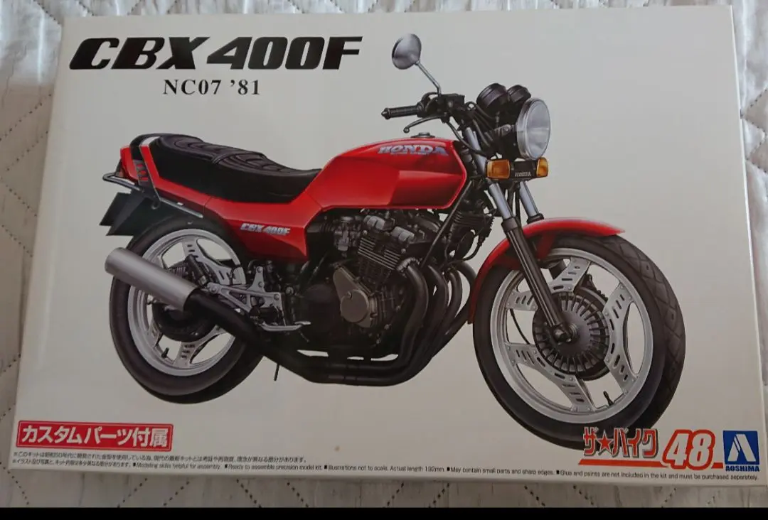2025年最新】cbx 400f マフラーの人気アイテム - メルカリ