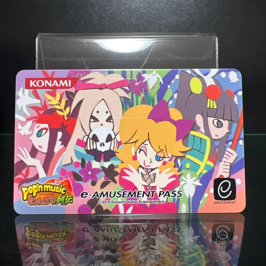 2025年最新】e-amusement pass ポップンの人気アイテム - メルカリ