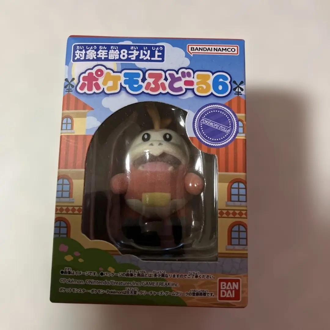 ポケモふどーる6 10個入りBOX (食玩)[バンダイ]《発売済・在庫品》