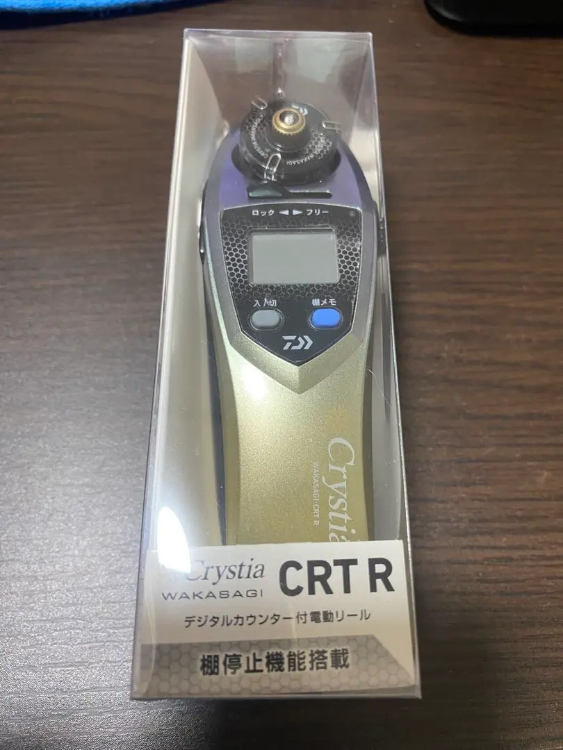 2025年最新】ダイワ クリスティア crtの人気アイテム - メルカリ