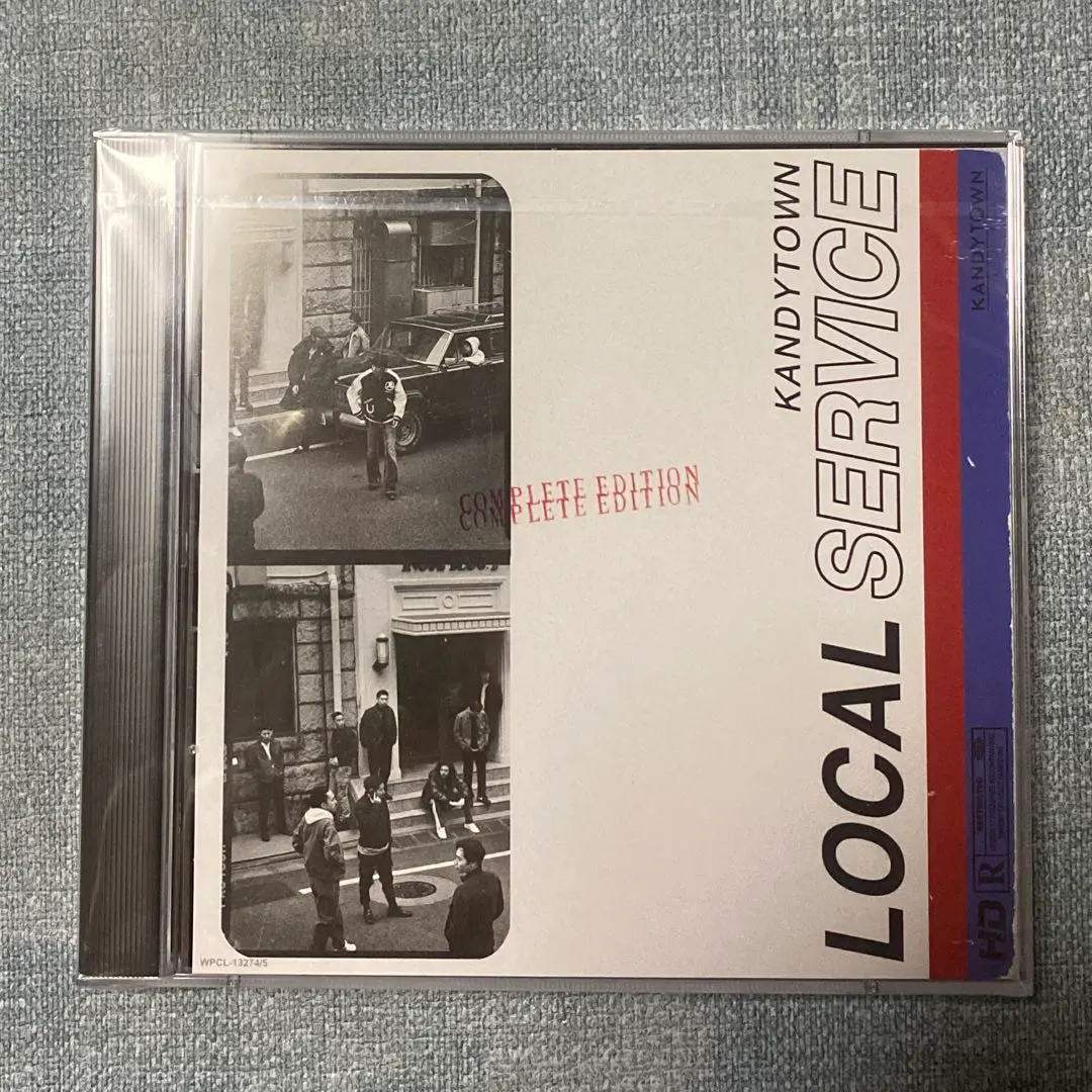 KANDYTOWN LOCAL SERVICE 赤色レコード kandytown local Service - メルカリ