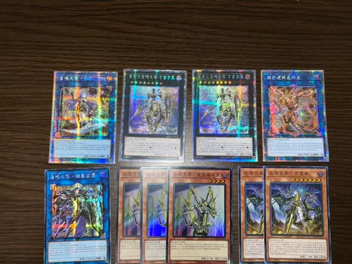 遊戯王　オルフェゴールガラテア　プリズマ　プリシク　中国 オルフェゴール 新規 遊戯王 オルフェゴール·ガラテア 中国語版