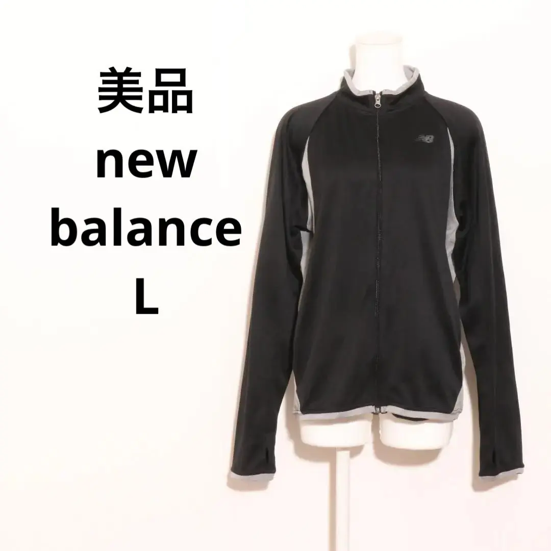 美品 New Balance 外套 運動外套 L 運動服 運動 的縮圖