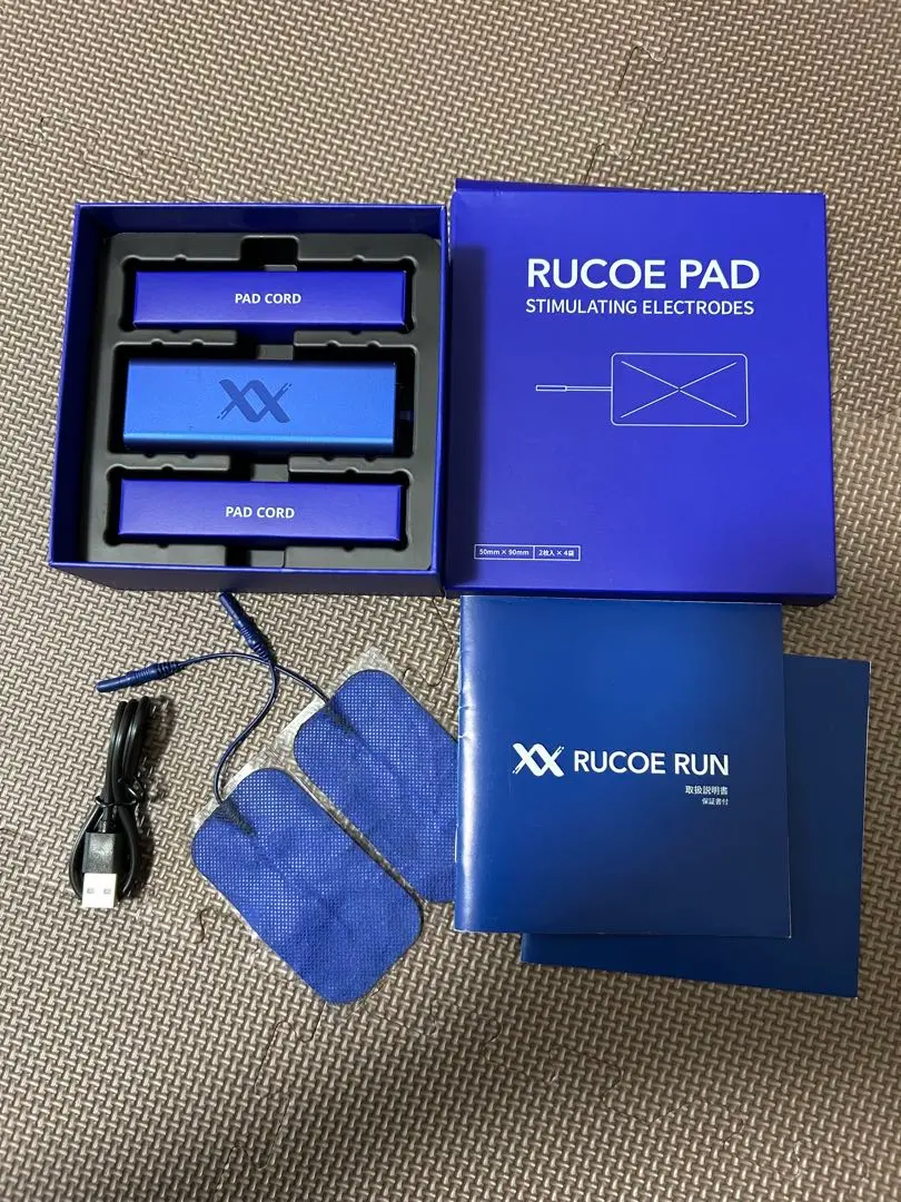 KAI伊藤超短波ルコエラン新品未使用品RUCOERUN KAI様専用伊藤超短波ルコエラン新品未使用品RUCOERUN