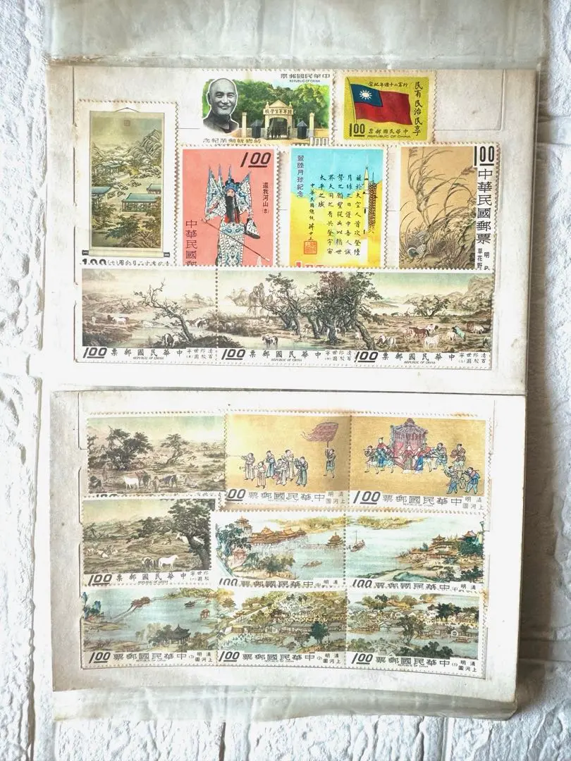 台湾故宮絵画切手 未使用 2冊 2025年最新】台湾切手 絵画の人気アイテム - メルカリ