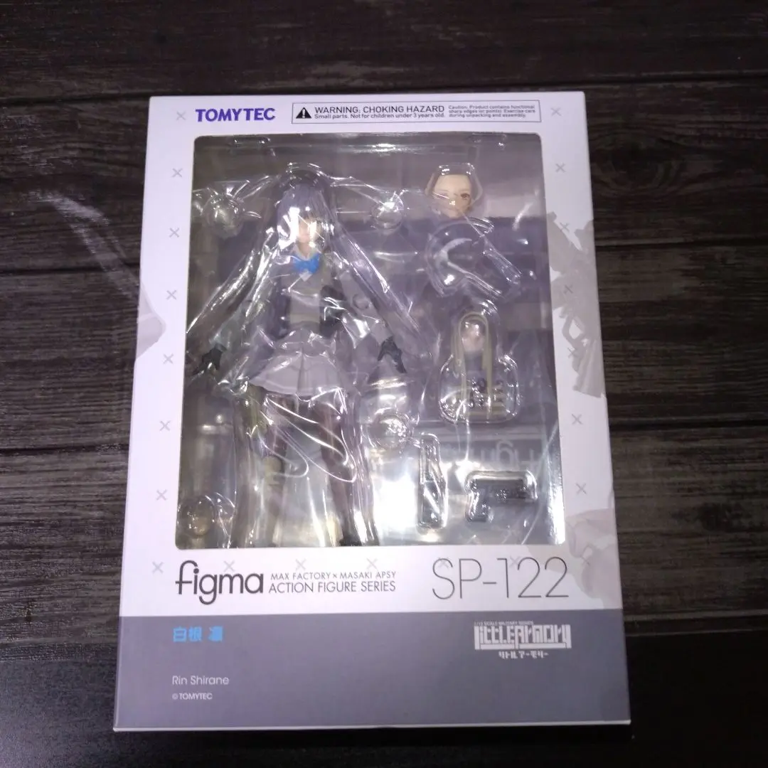 2025年最新】figma リトルアーモリー 白根凛の人気アイテム