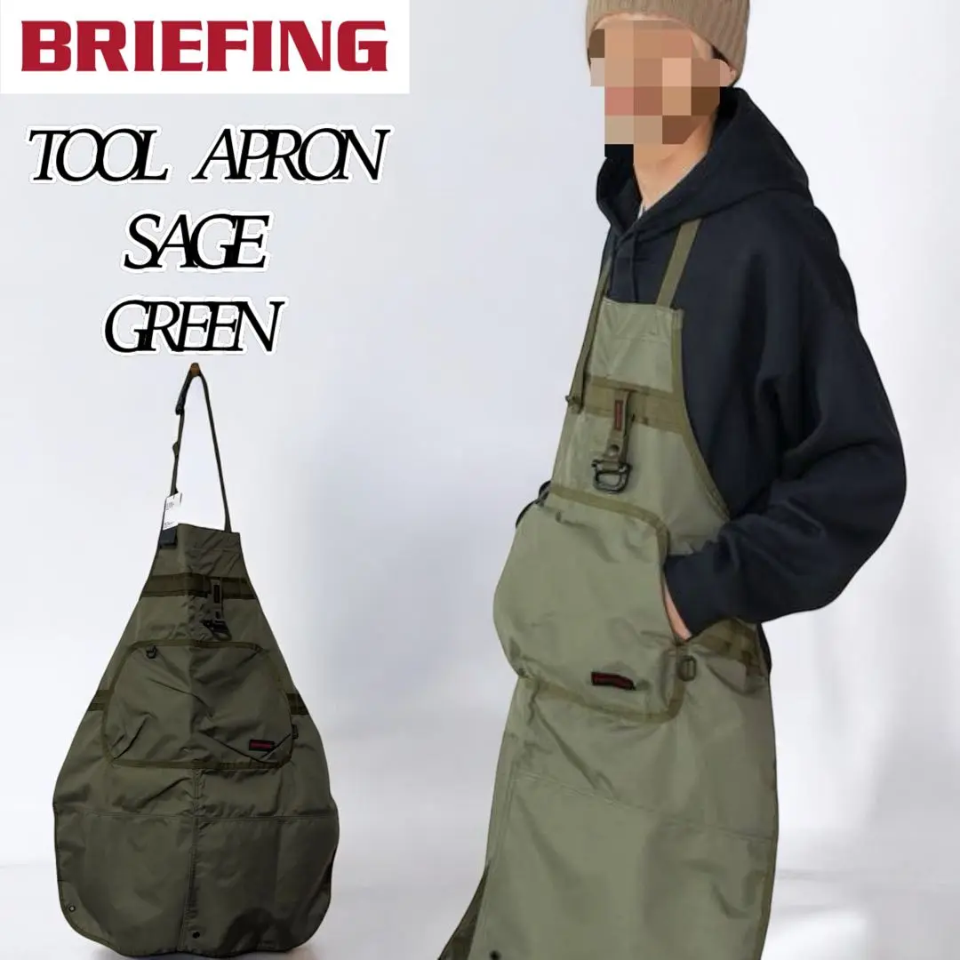 BRIEFING カーキ エプロン 楽天市場】ブリーフィング エプロン BRIEFING ツールエプロン