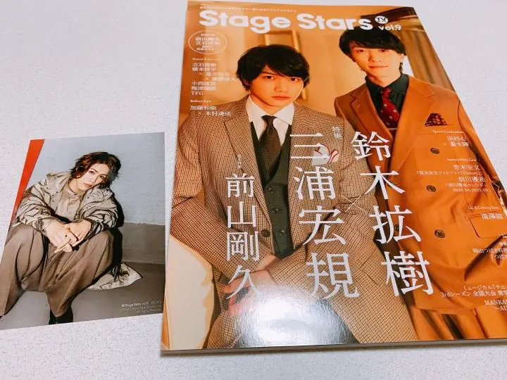 木村達成 A3壁掛けカレンダー　４点セット 木村達成 A3壁掛けカレンダー 4点セット - メルカリ