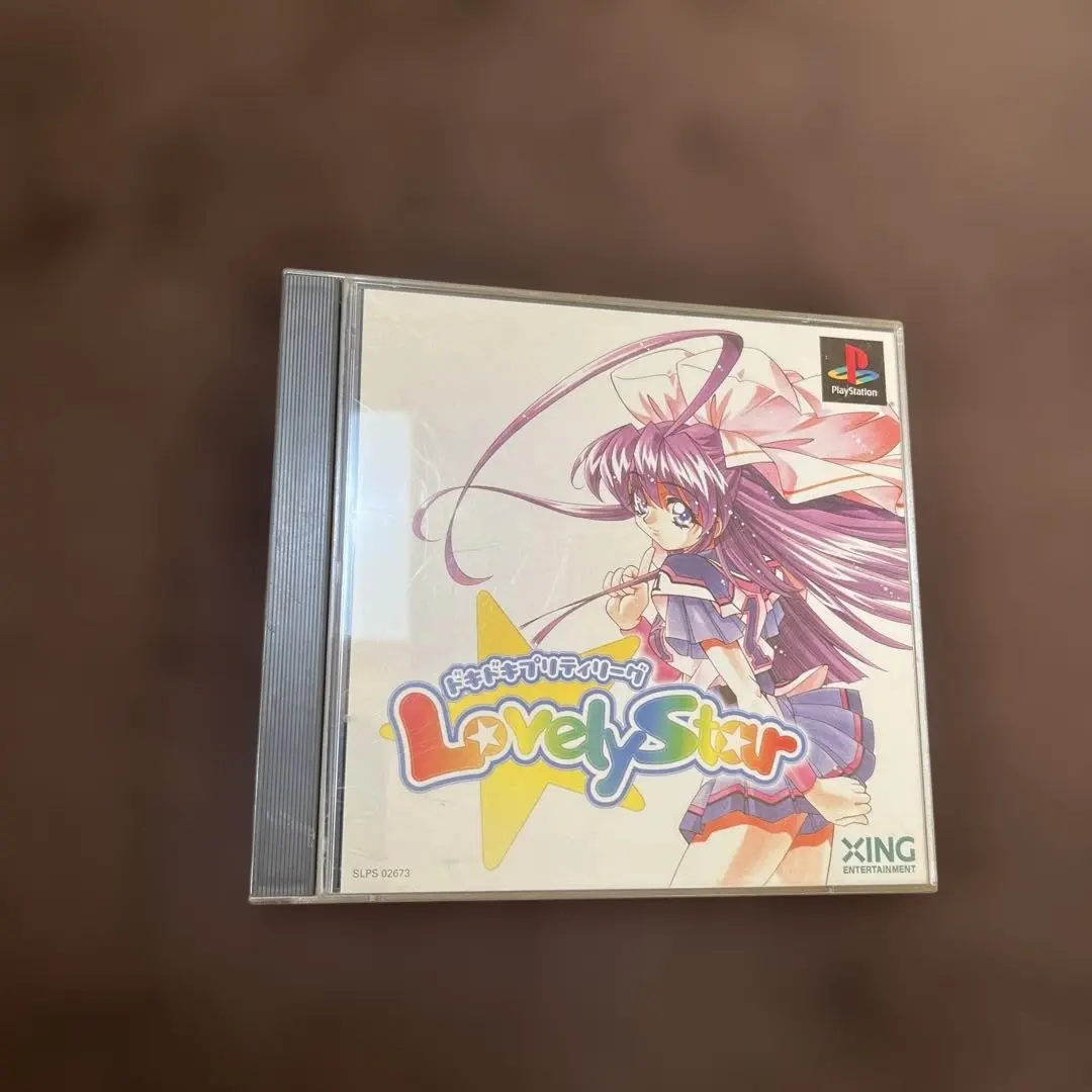 2025年最新】ドキドキプリティリーグ lovely starの人気アイテム