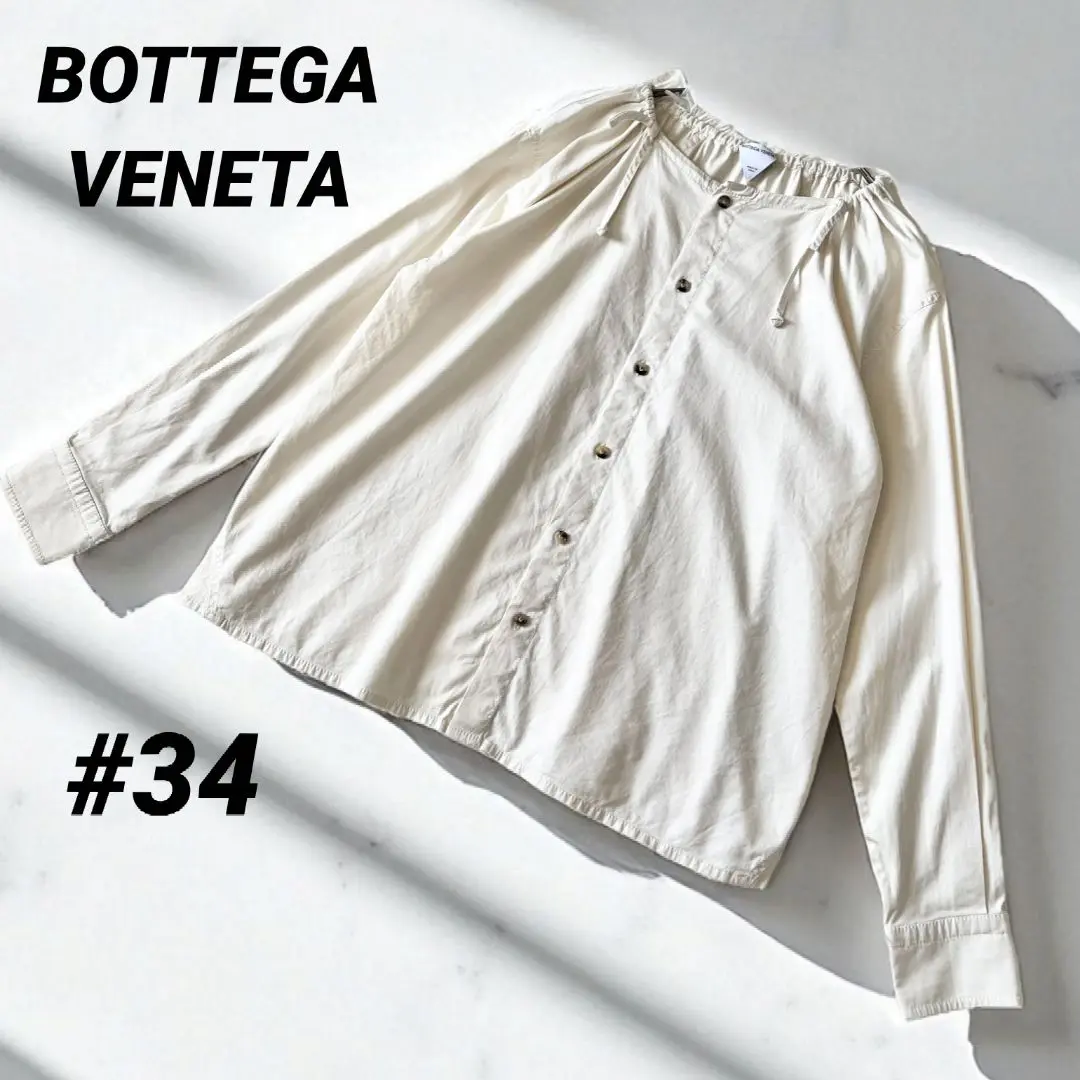 BOTTEGA VENETA - 美品 BOTTEGA VENETA コットン ワイドカラー 長袖シャツ ブラウス 楽天市場】ボッテガヴェネタ（シャツ・ブラウス｜トップス