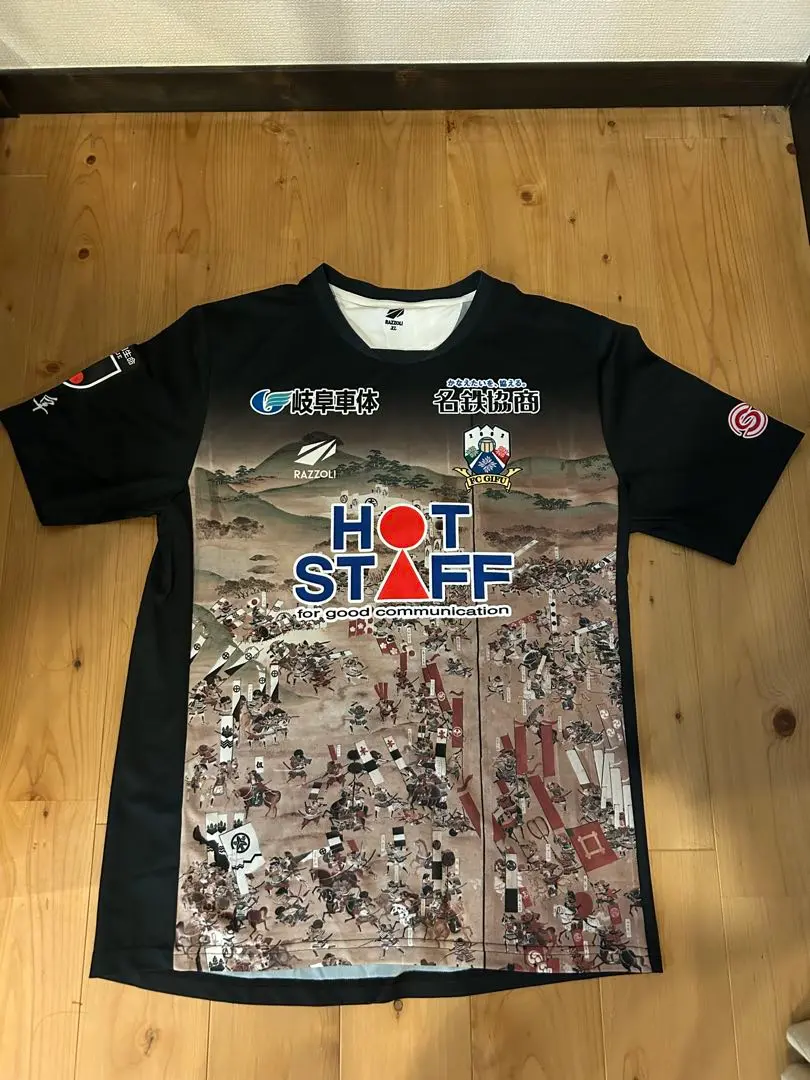 新品RAZZOLI 2023 FC岐阜石坂亮人リミテッドユニフォーム