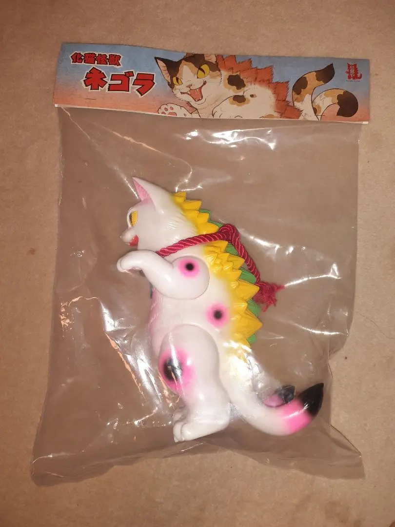 ソフビ　猛犬怪獣シバラ　大王シバラ　開封品　ネゴラ　フィギュア 小夏屋 芝犬怪獣 シバラ 白 ネゴラ（: 小夏屋 シバラ レイン
