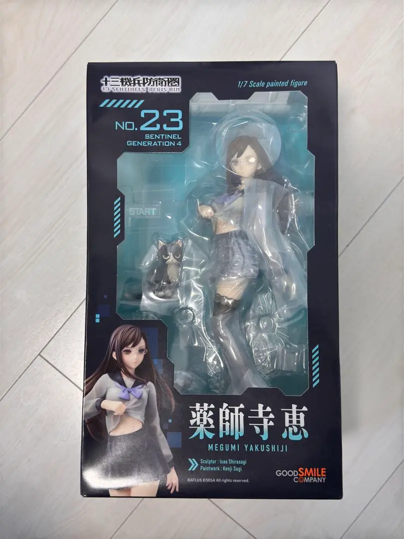 2025年最新】薬師寺恵 フィギュアの人気アイテム - メルカリ