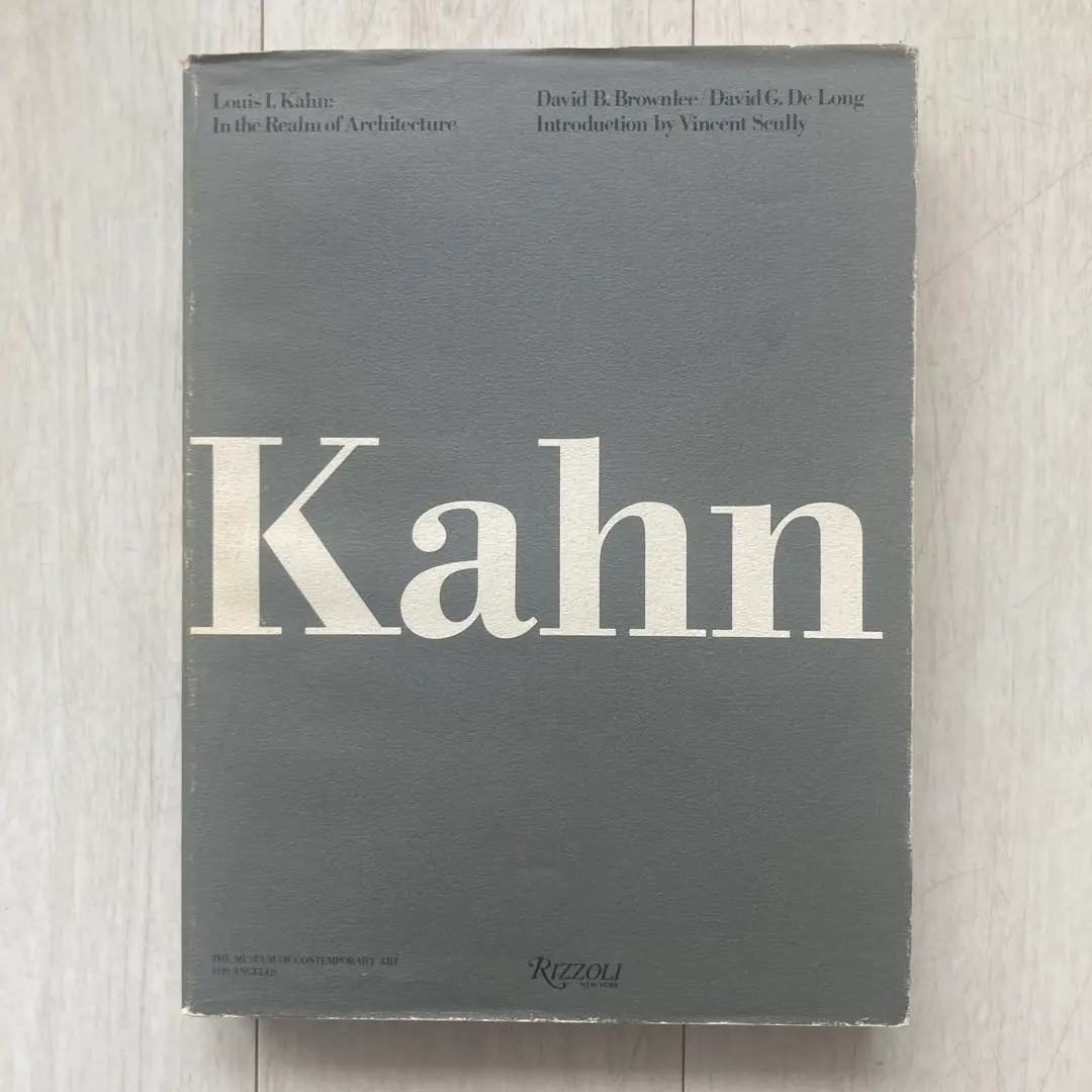 Lewis I. Kahn ルイイカール　エッチング全集　カタログレゾネ Lewis I. Kahn ルイイカール エッチング全集 カタログレゾネ