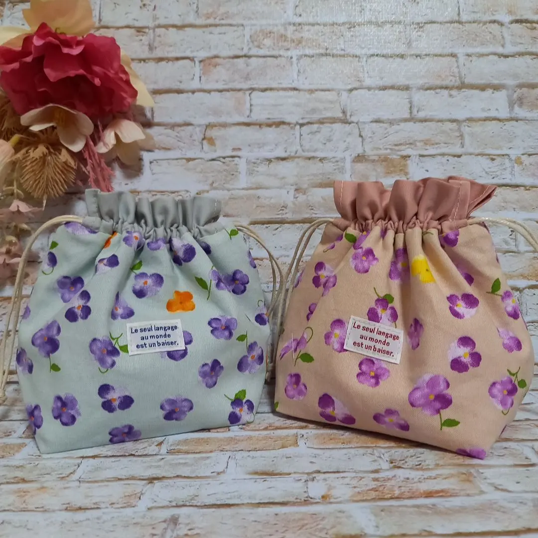 Thumbnail of 353. Handmade Drawstring Pouch Set of 2