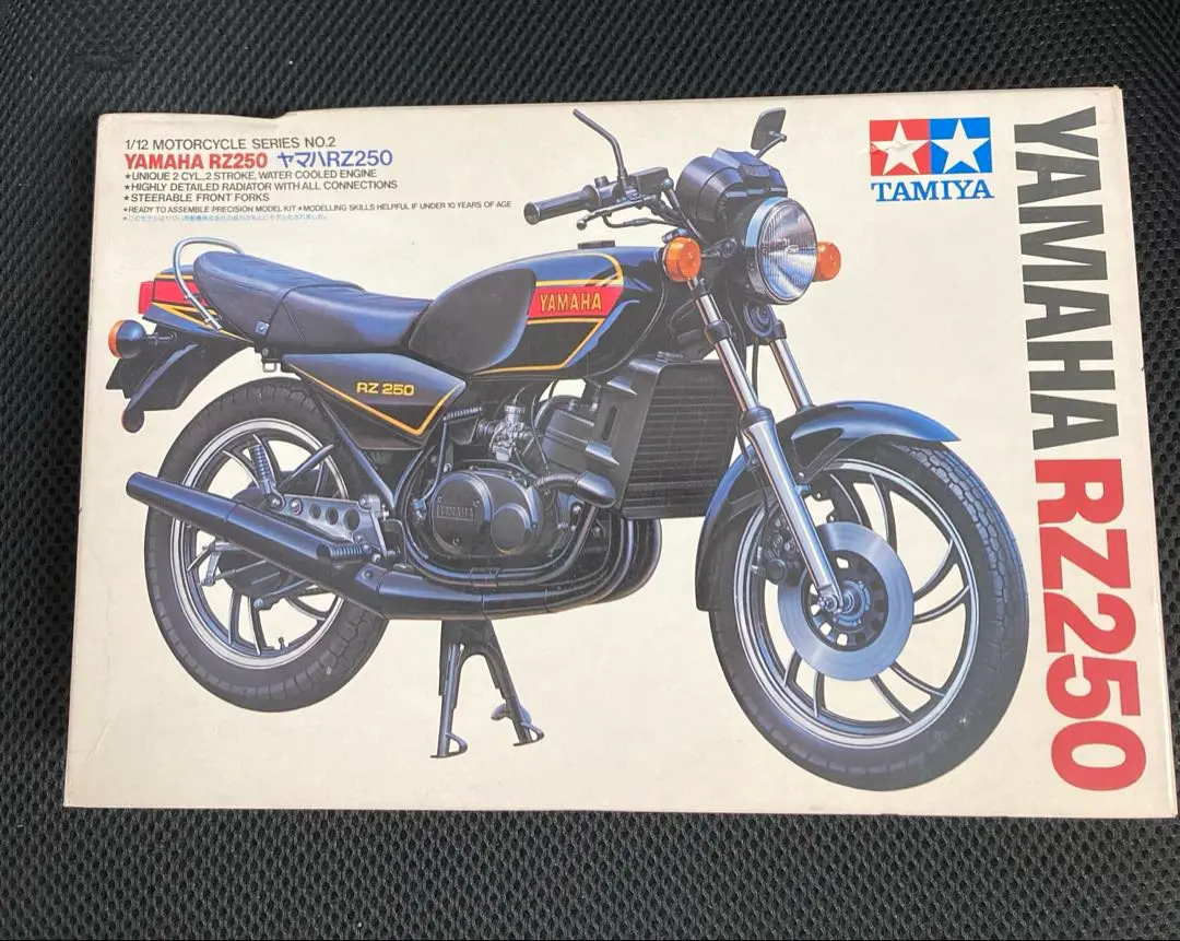 タミヤ RZ250 YAMAHA RZ250 1/12スケール DIECAST MOTORCYCLE ニューヤマハ