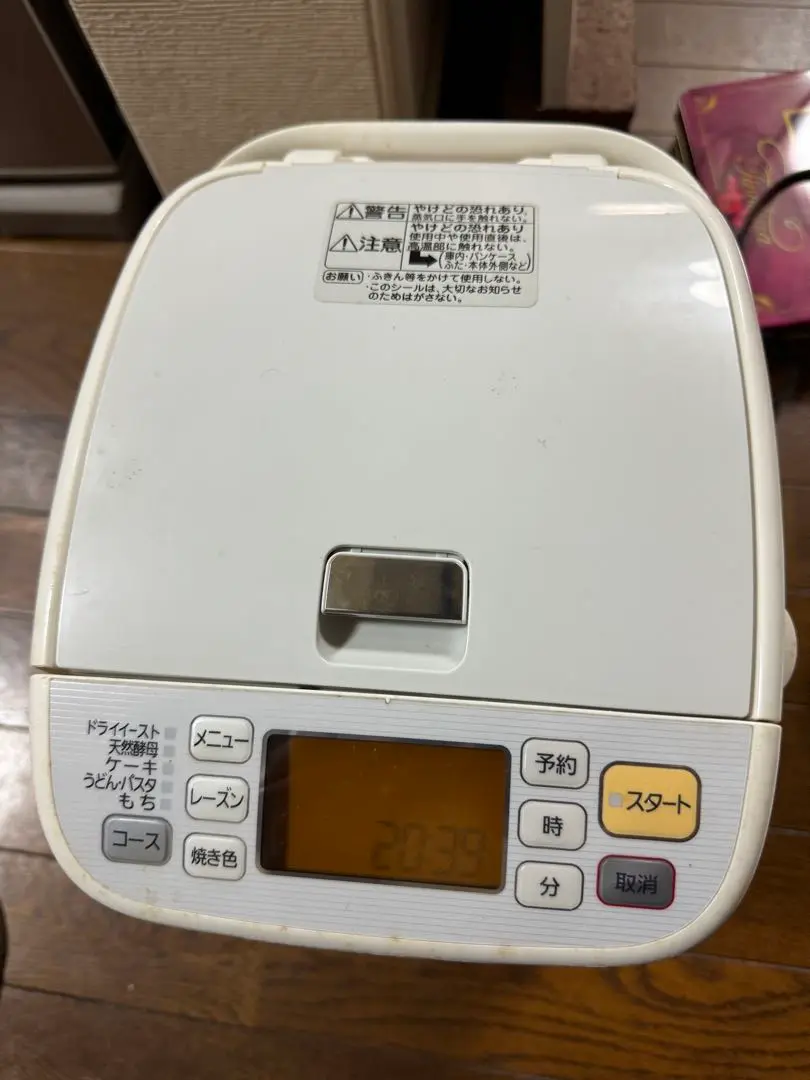 2025年最新】SD-BM102の人気アイテム - メルカリ