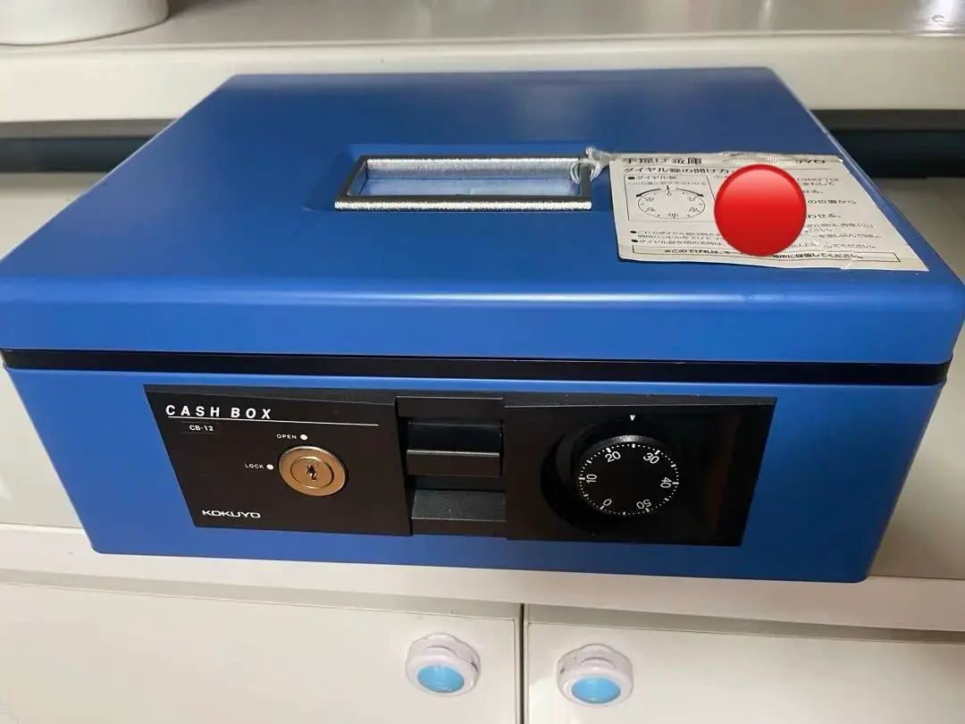 コクヨ CASH BOX キャッシュボックス CB-1 手提げ金庫 鍵無し