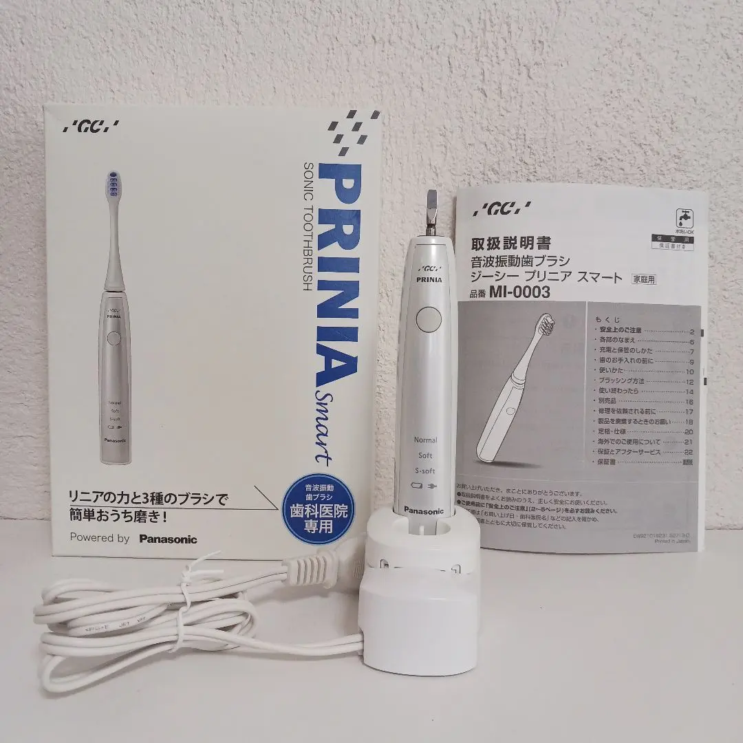 未開封　プリニア　プリニアスマート Amazon.co.jp: パナソニック 音波振動歯ブラシ プリニア