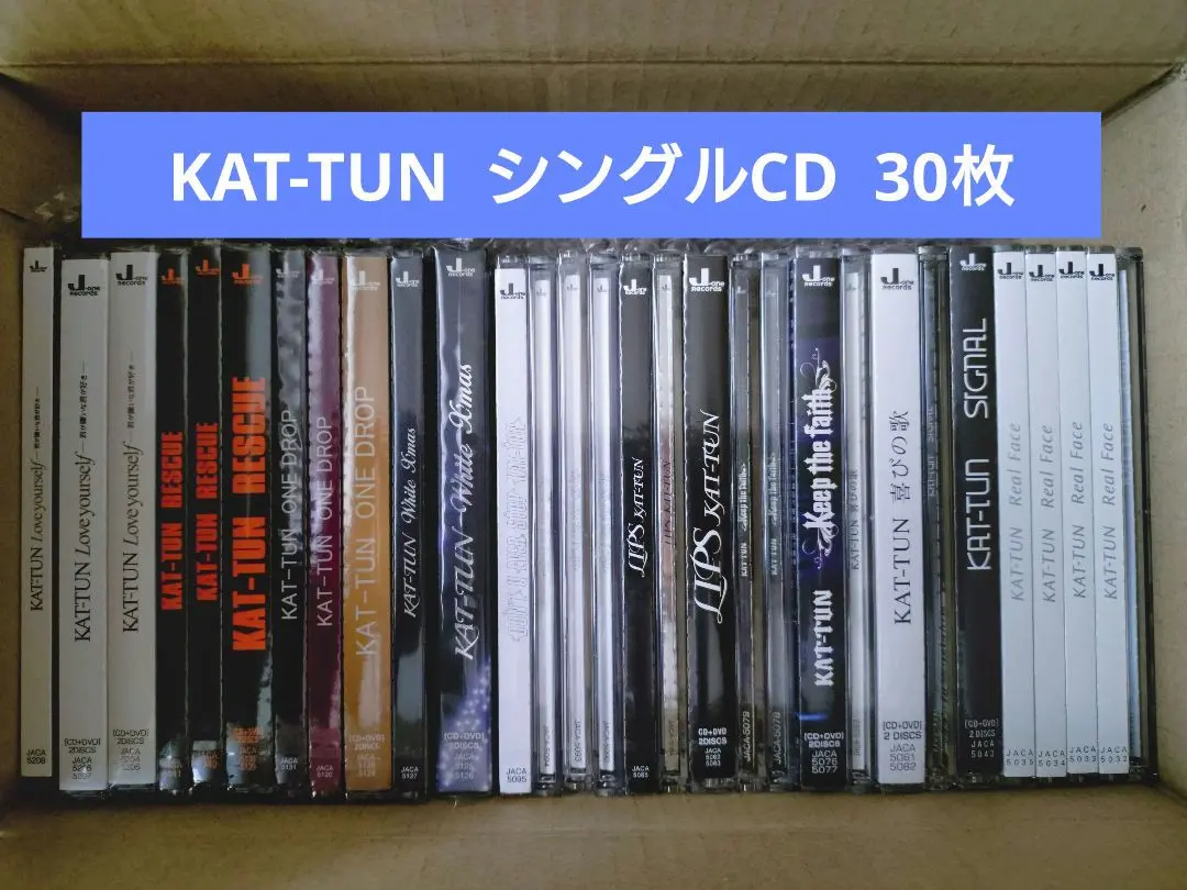 【新品未開封】KAT-TUN CD 5枚セット 初回盤含む／帯付き美品 2025年最新】新品 KAT-TUN WHITE 初回の人気アイテム - メルカリ