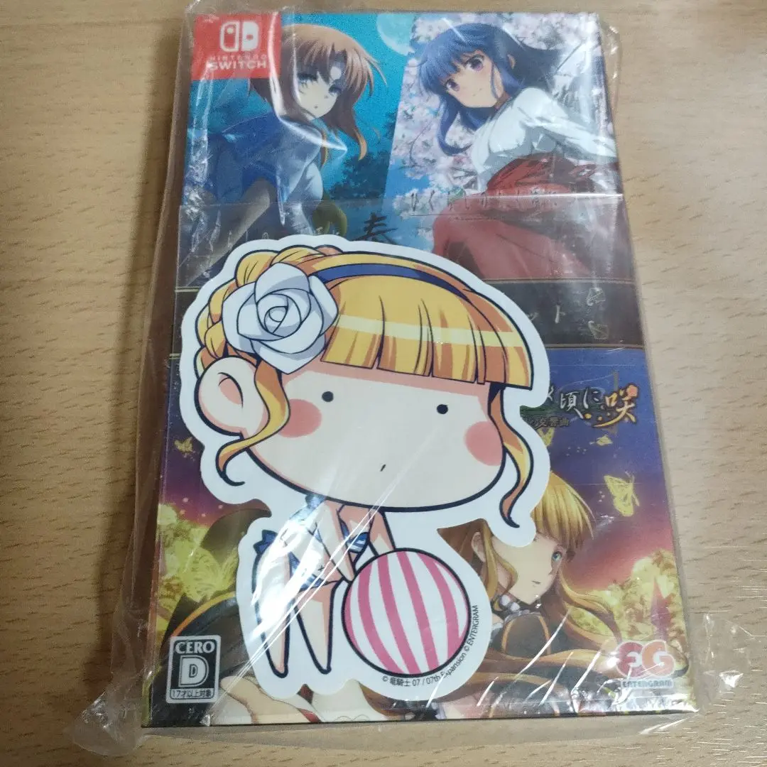 Amazon.co.jp: うみねこ咲+ひぐらし奉+origin なく頃に