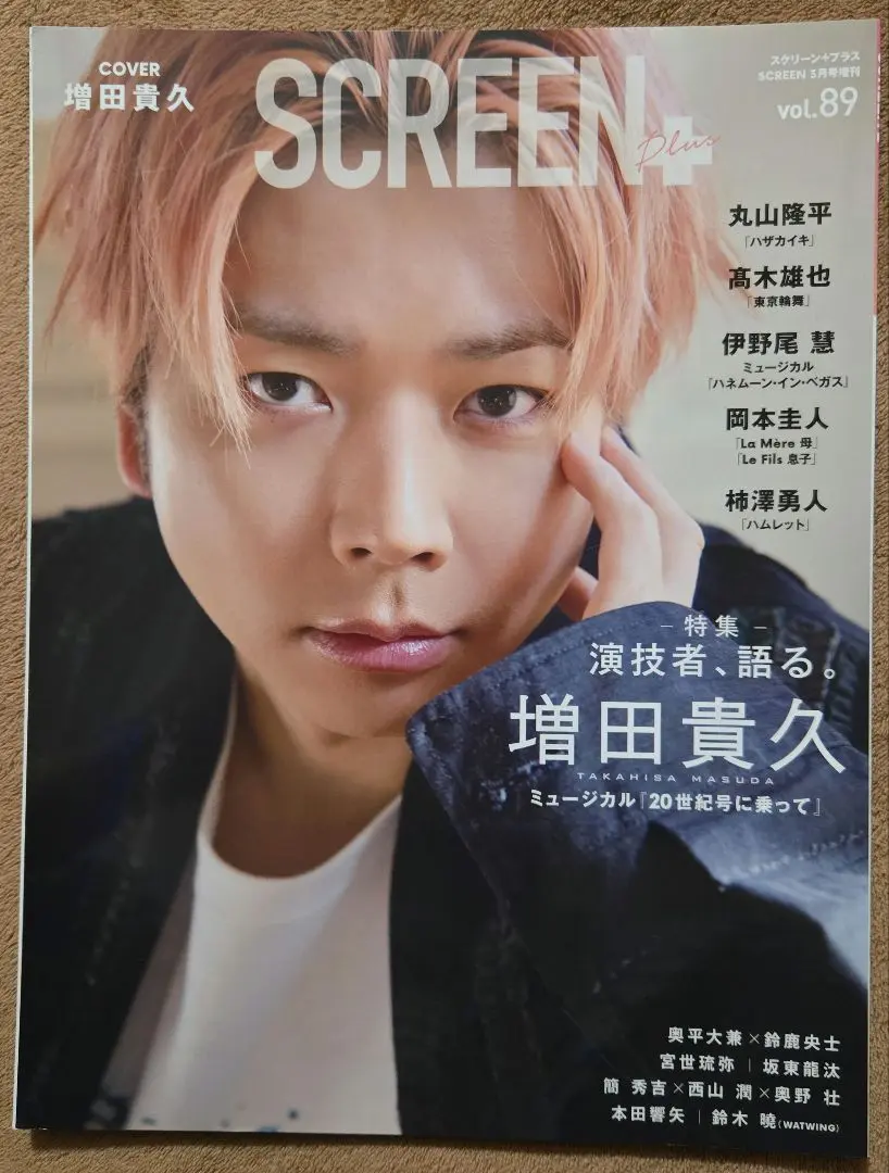 易経講座 上巻 本田潤 易経講座 上巻 本田潤 - メルカリ
