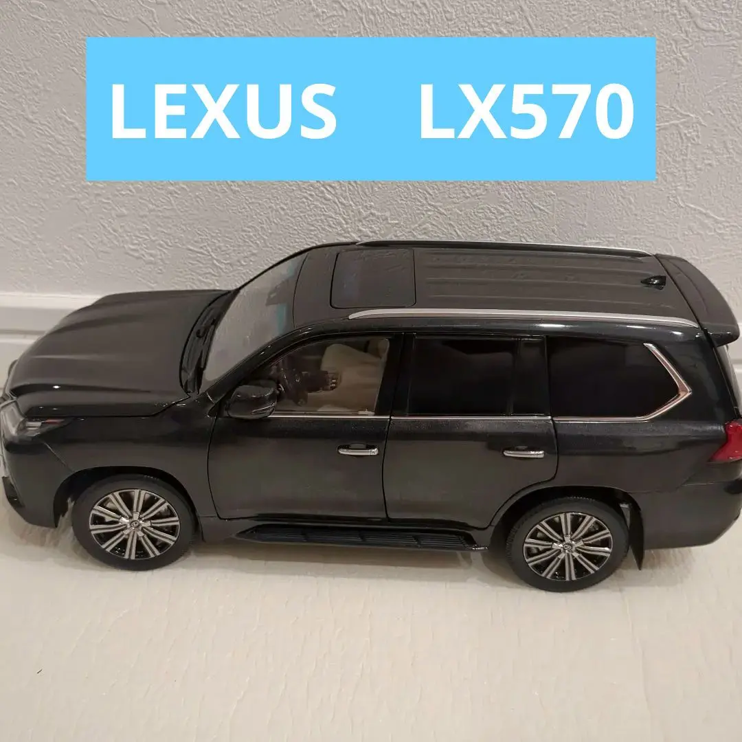 2025年最新】京商レクサスLX570の人気アイテム - メルカリ