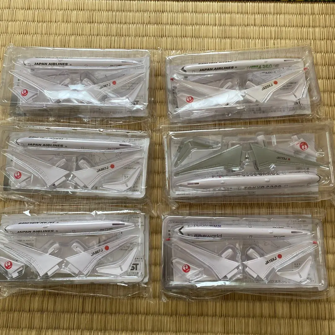 2025年最新】JA867Jの人気アイテム - メルカリ