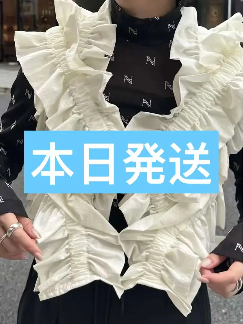 【 HOUGA 】kiki frill vest #white HOUGA kiki frill vest ホワイト kiki frill vest – HOUGA