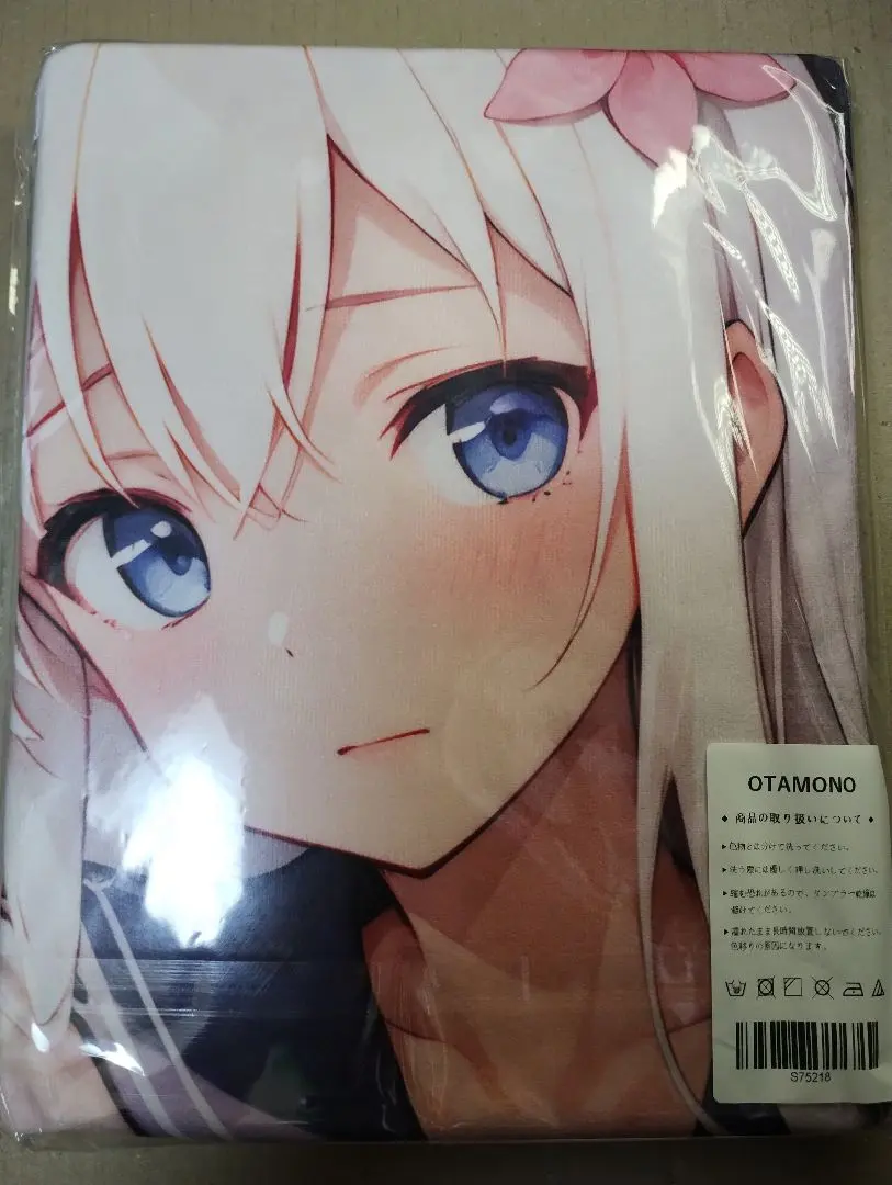 呂500 浴巾 S75218 / 掛毯 的縮圖