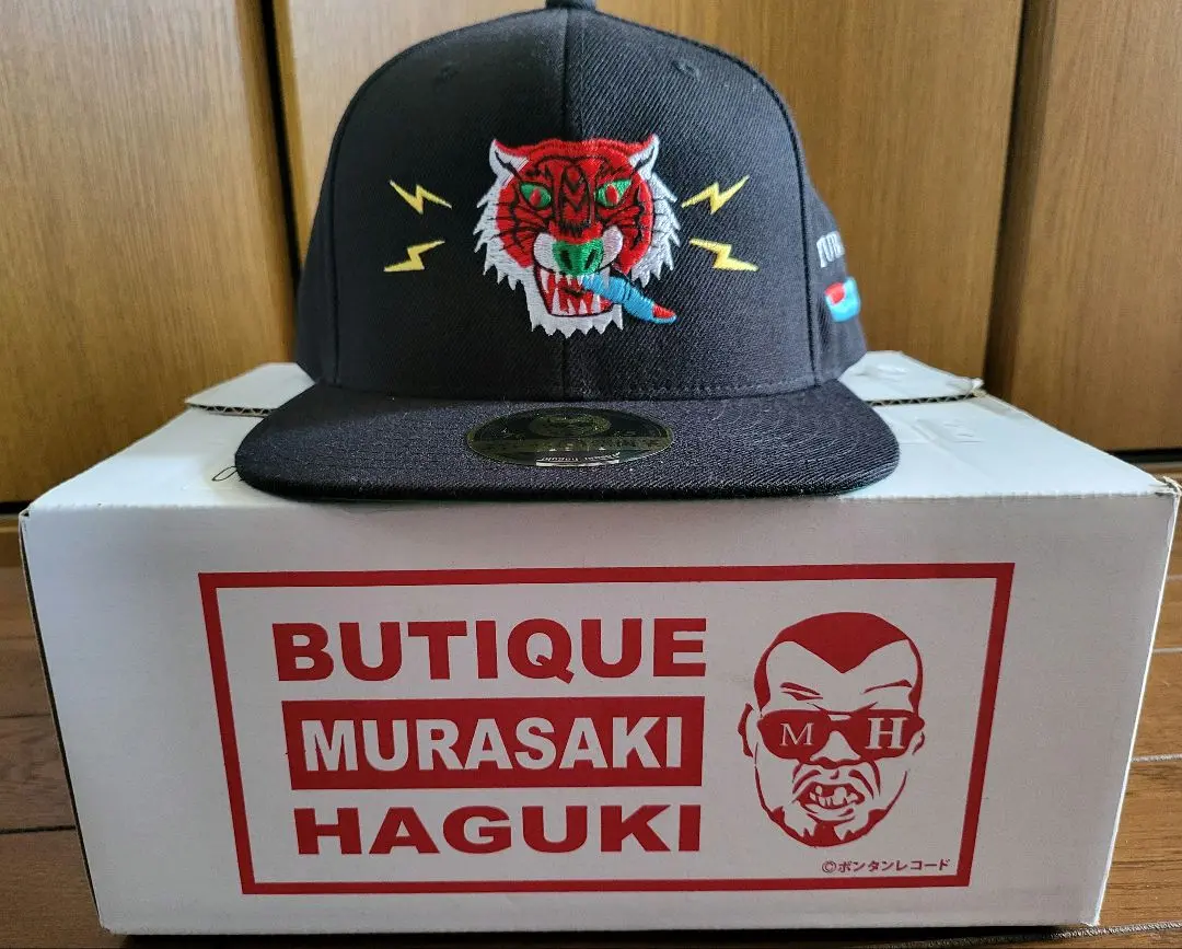 ぶてぃっく紫歯茎　指タイガーちゃんキャップ　くっきー　野性爆弾 Amazon.co.jp: ぶてぃっく紫歯茎 指ホワイトタイガーちゃん 野性