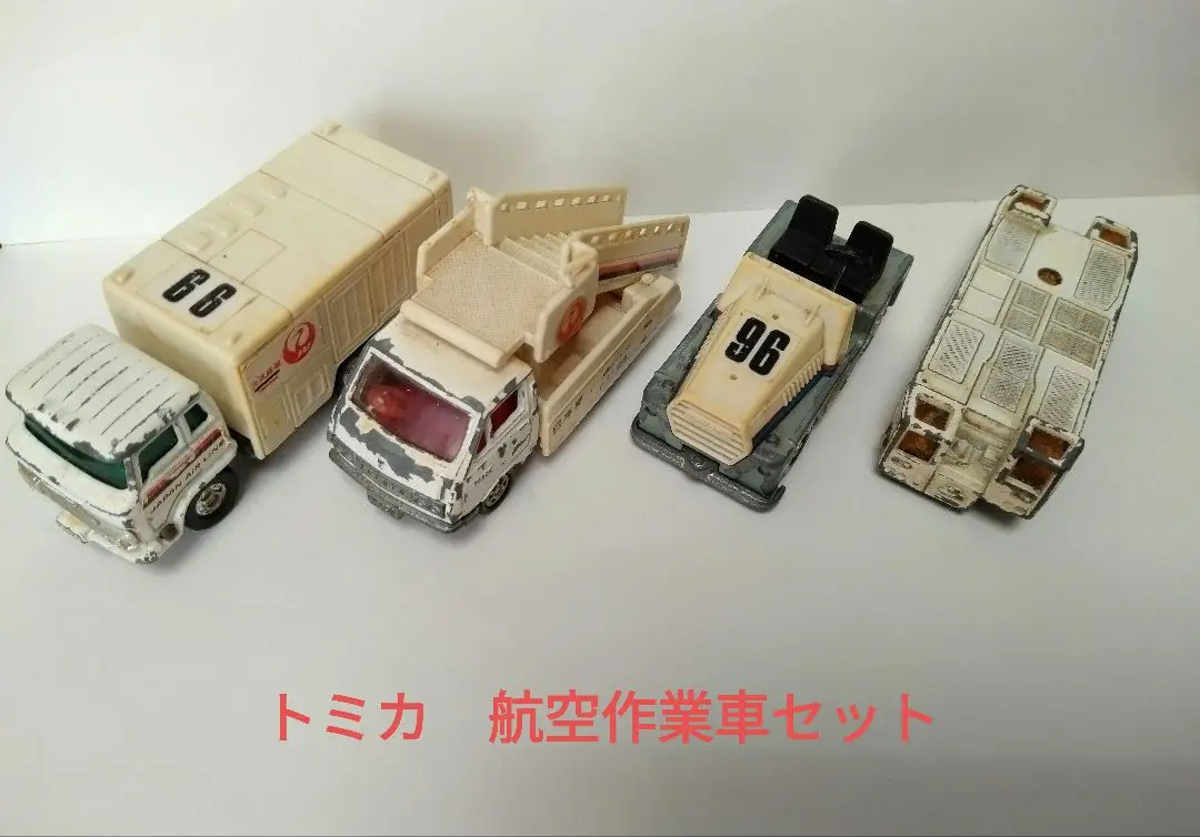 2025年最新】トミカ 空調車の人気アイテム - メルカリ