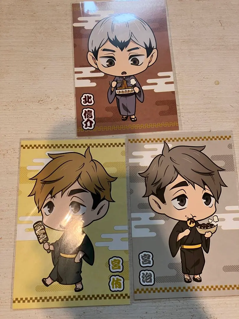 排球少年 夏日祭典 明信片 北 宮兄弟 的縮圖