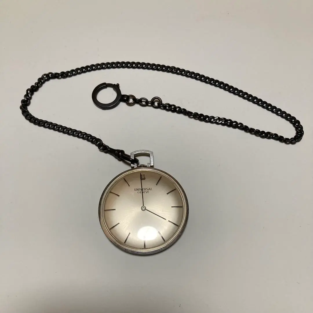 【ジャンク品】 UNIVERSAL GENEVE 懐中時計 ユニバーサル・ジュネーブの懐中時計を購入 | Chrono24