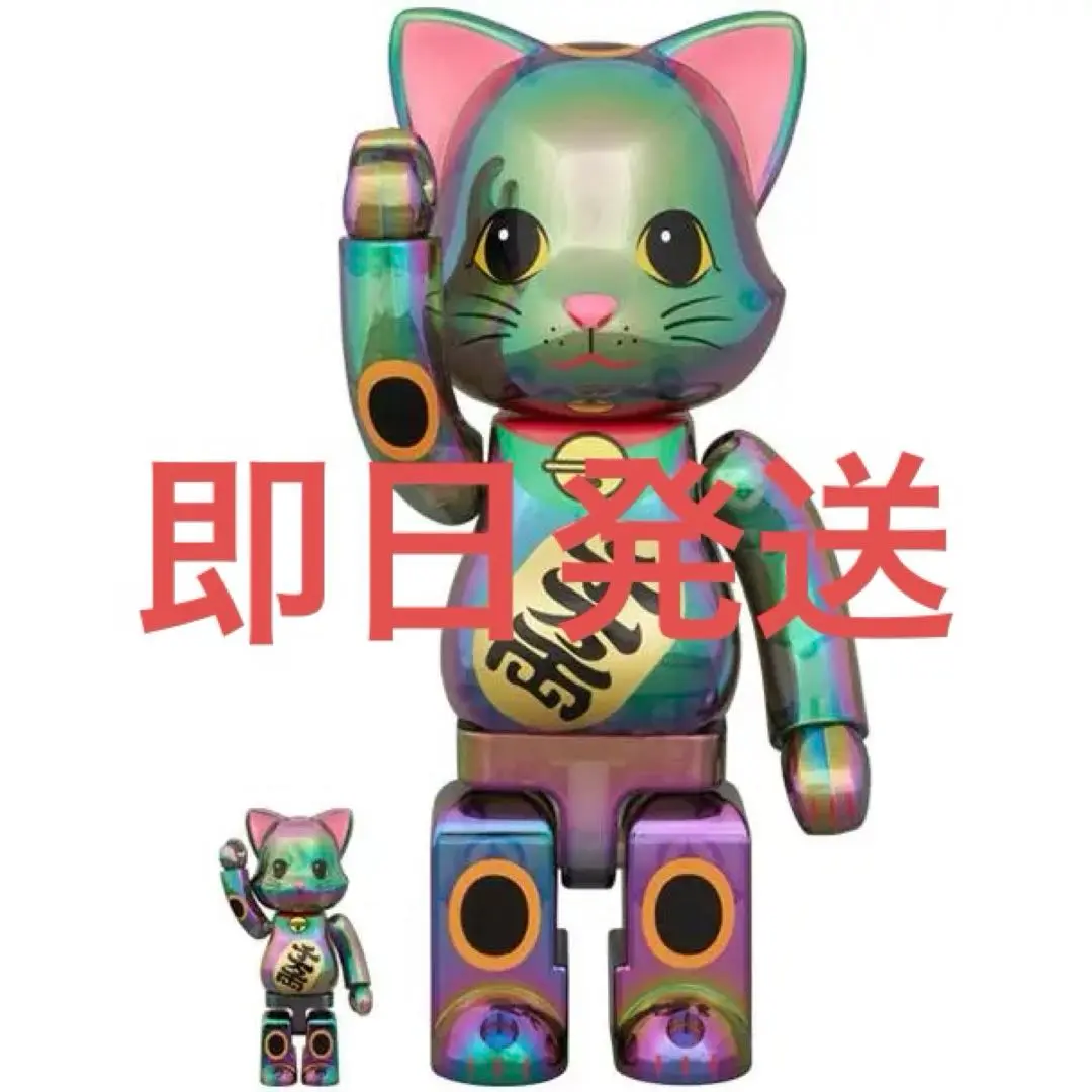 2025年最新】BE@RBRICK 招き猫 透明メッキの人気アイテム - メルカリ