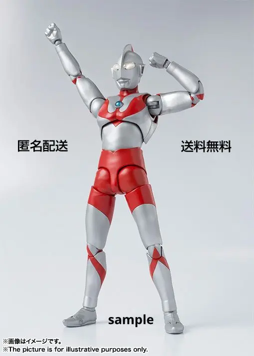 ウルトラヒーローメモリアル 3種セット 直筆サイン ウルトラマン