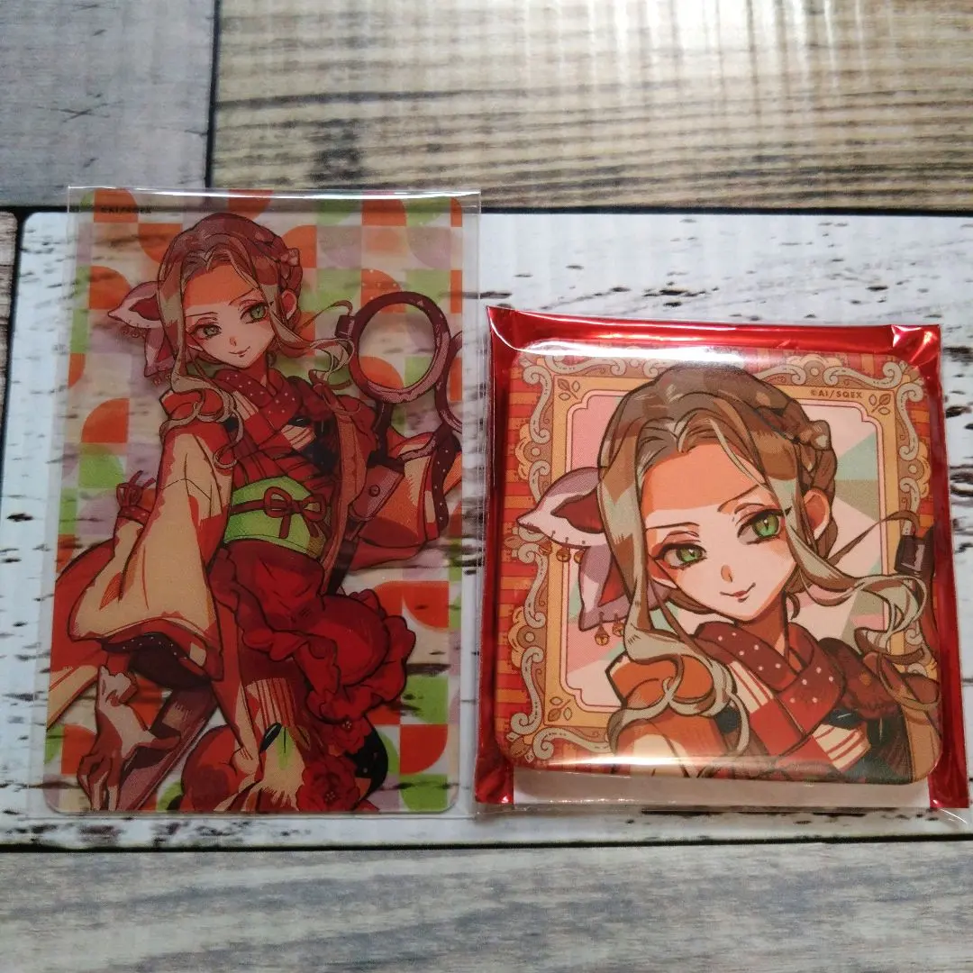 Thumbnail of Toilet-Bound Hanako-kun: The Seven Mysteries - Yako