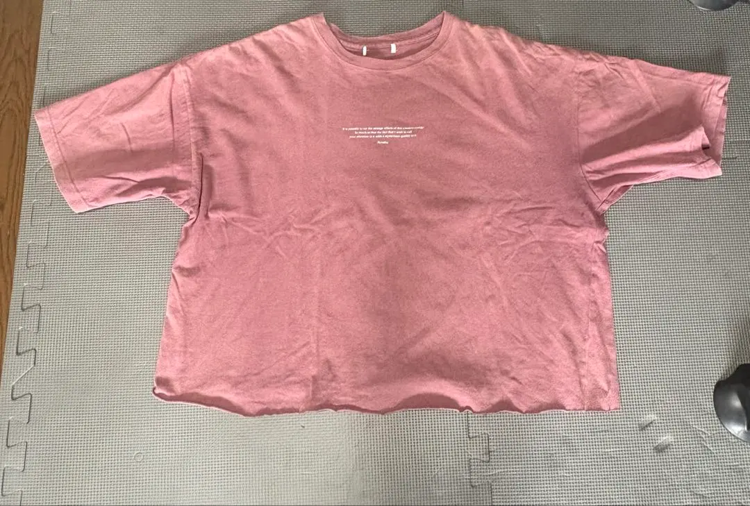 Thumbnail of Short-length box