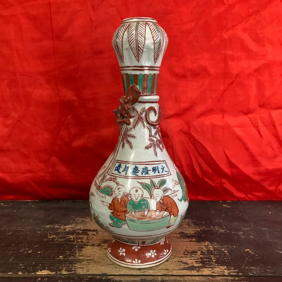 中國 彩繪 蒜頭瓶 童子圖 大明隆慶年造銘 的縮圖
