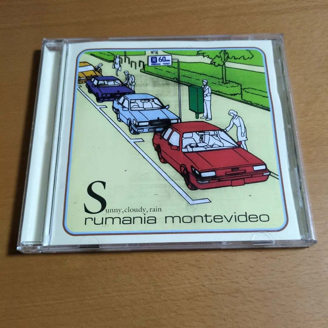 【新品未開封】Rumania Montevideo FLEX 限定盤 新品未開封】Rumania Montevideo FLEX 限定盤｜Yahoo!フリマ（旧