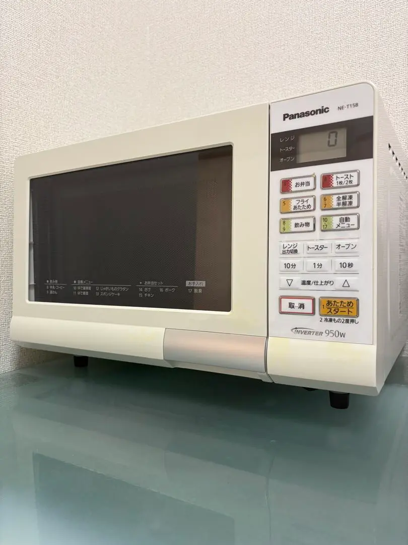 2025年最新】ne-t158の人気アイテム - メルカリ