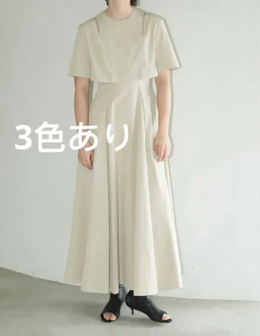 2025年最新】SLASH shoulder onepiece clane blackの人気
