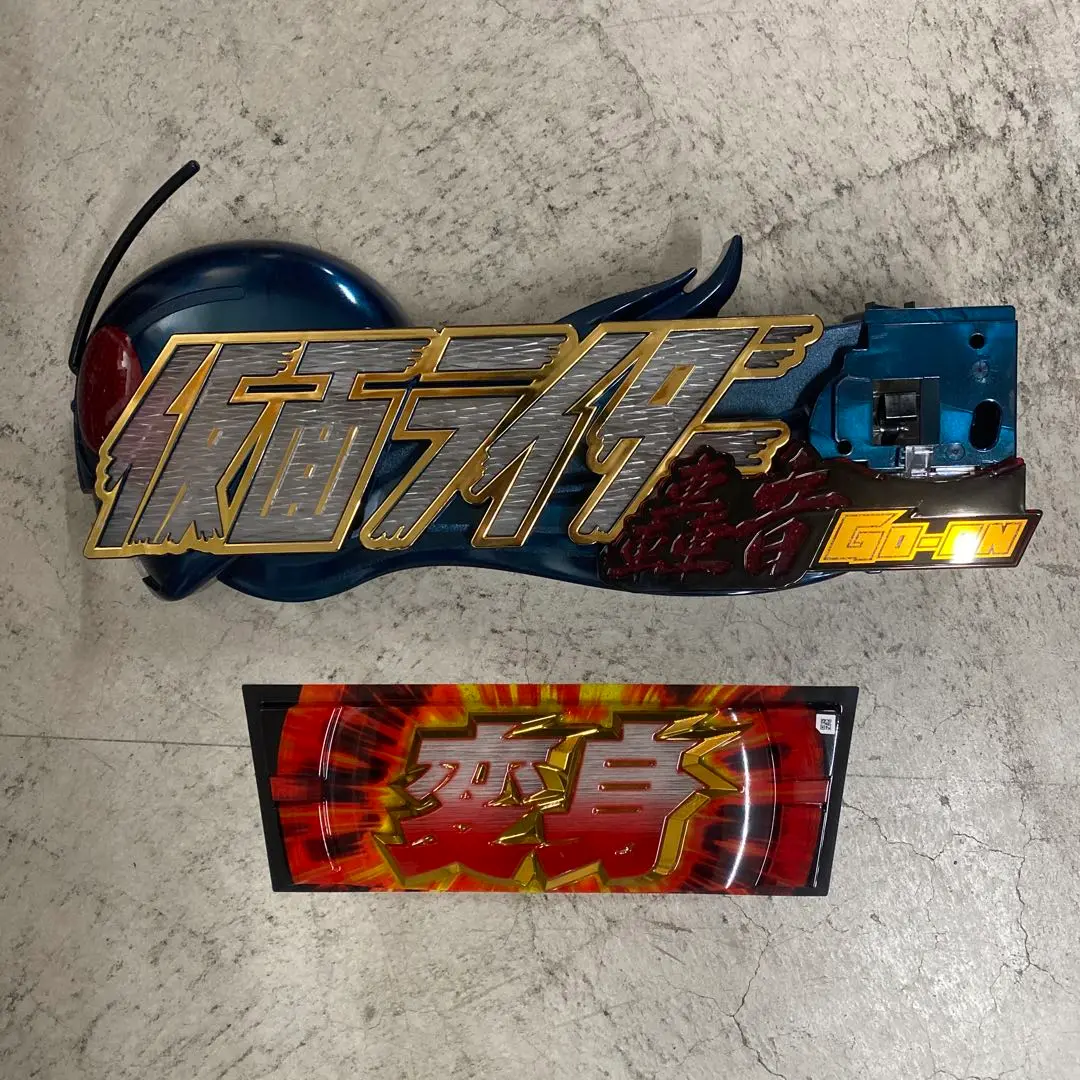 【循環改造済み】Pぱちんこ仮面ライダー 轟音 Pぱちんこ仮面ライダー 轟音｜ぱちんこ｜HAZUSE DATA｜実践に