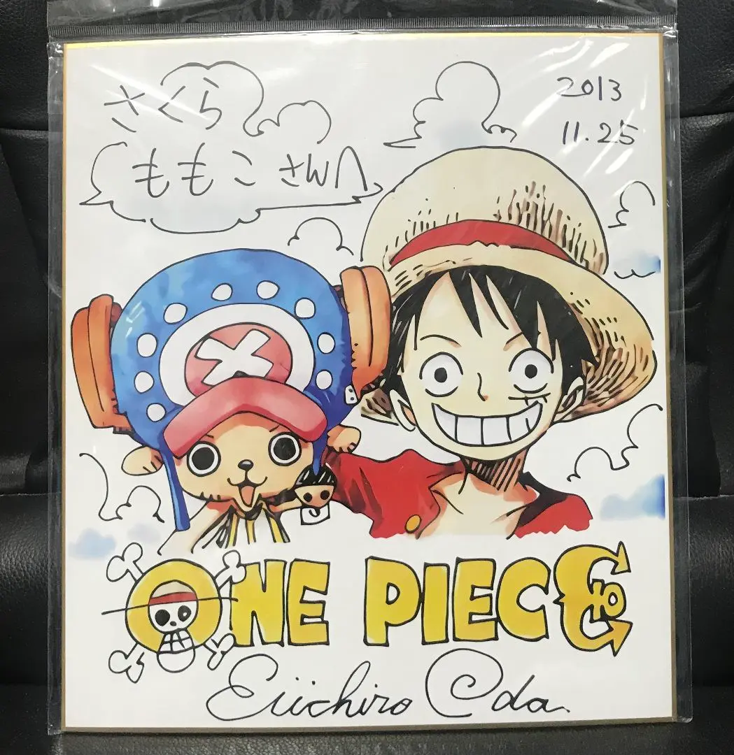 尾田栄一郎　サイン色紙　ルフィ　ONE PIECE ワンピース 尾田栄一郎のサイン色紙。 - ルフィ、カイジ、冴羽リョウらが