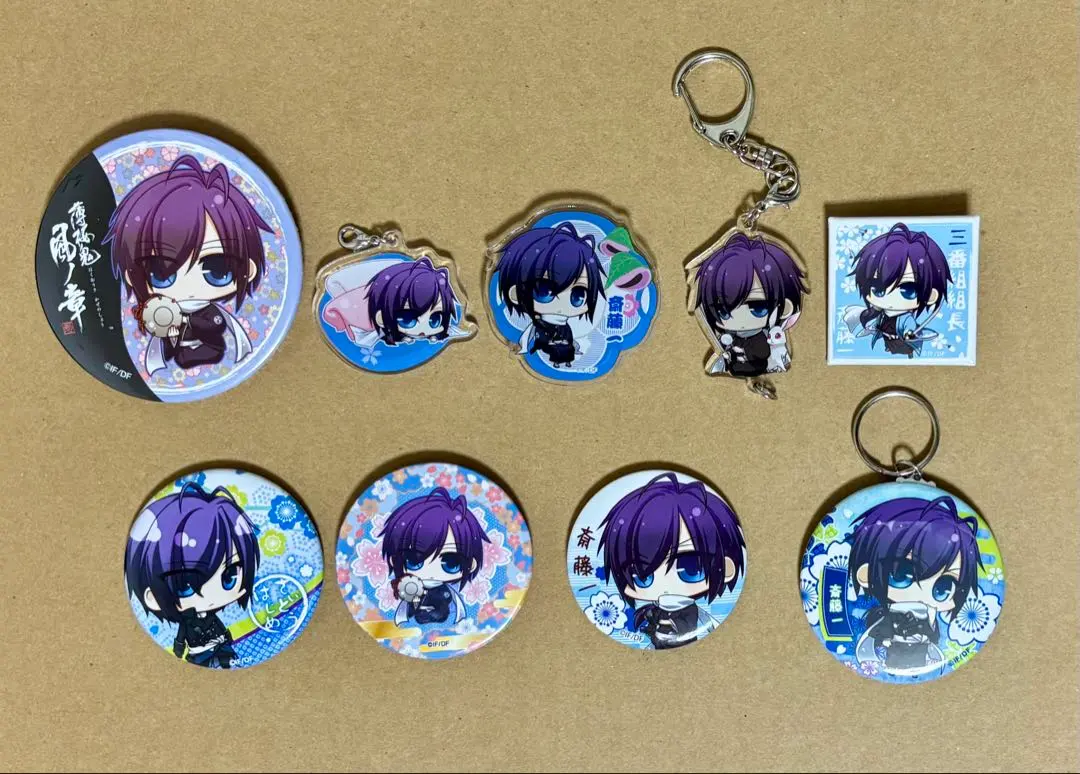Thumbnail of Hakuoki Hajime Saito merchandise bundle