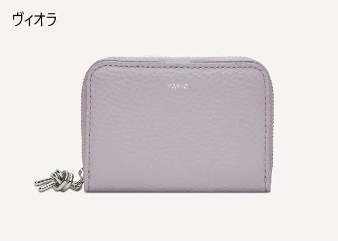 CORD MINI WALLET,ブラック – VASIC ヴァジック日本公式サイト