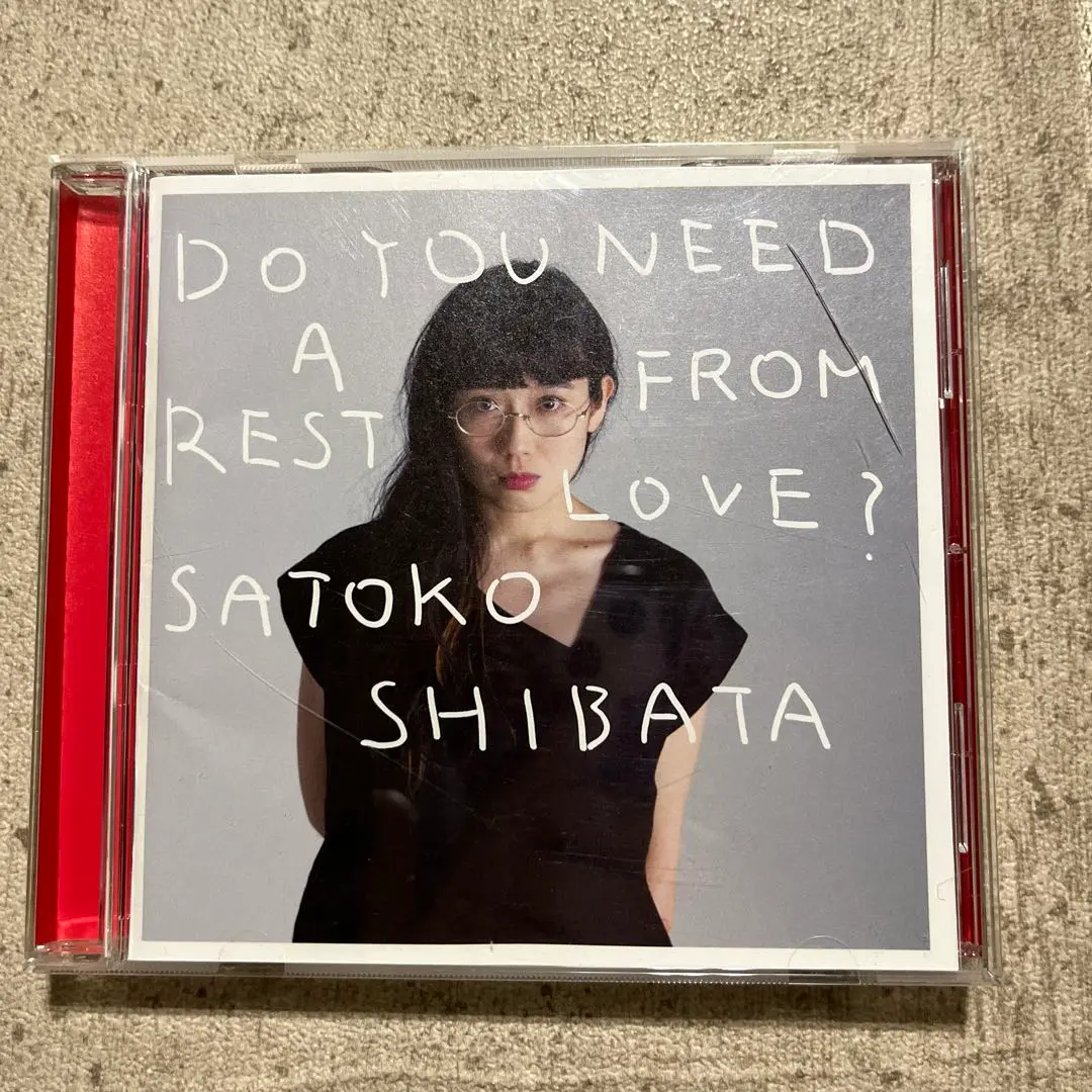 柴田聡子「愛の休日/ DO YOU NEED 〜 LOVE？」LP＋販促チラシ 柴田聡子「愛の休日/ DO YOU NEED 〜 LOVE？」LP＋販促チラシ